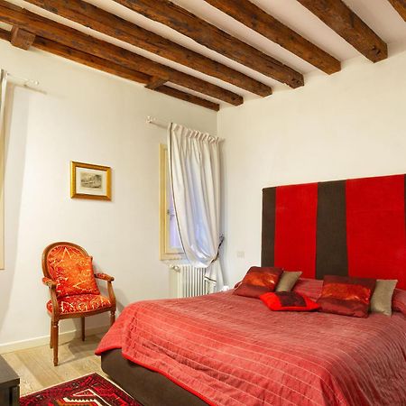 Venice Dream House المظهر الخارجي الصورة